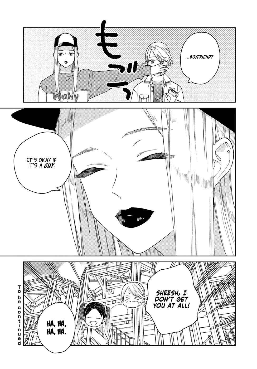 Page 17 Chapter 4 My Androgynous Boyfriend