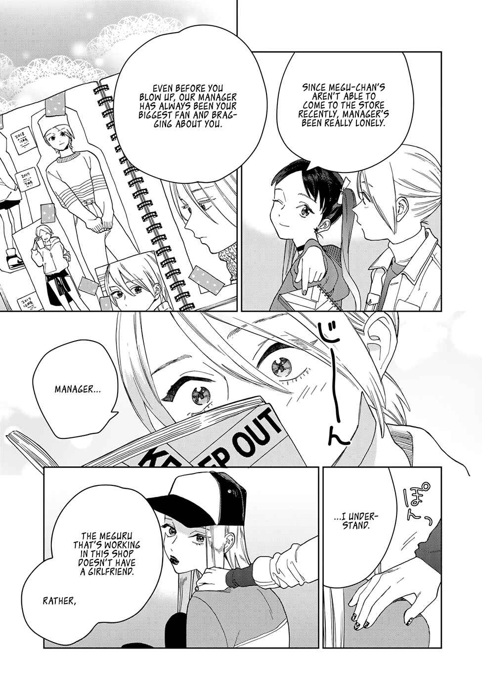 Page 7 Chapter 4 My Androgynous Boyfriend