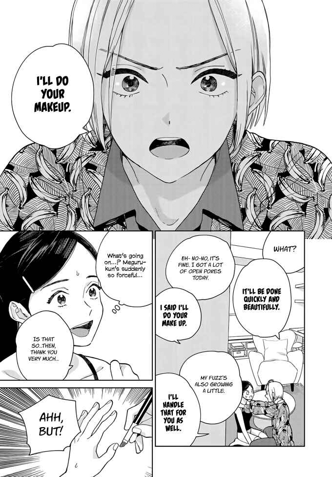 Page 9 Chapter 2 My Androgynous Boyfriend