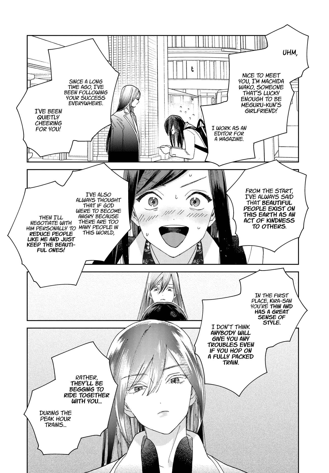 Page 13 Chapter 5 My Androgynous Boyfriend