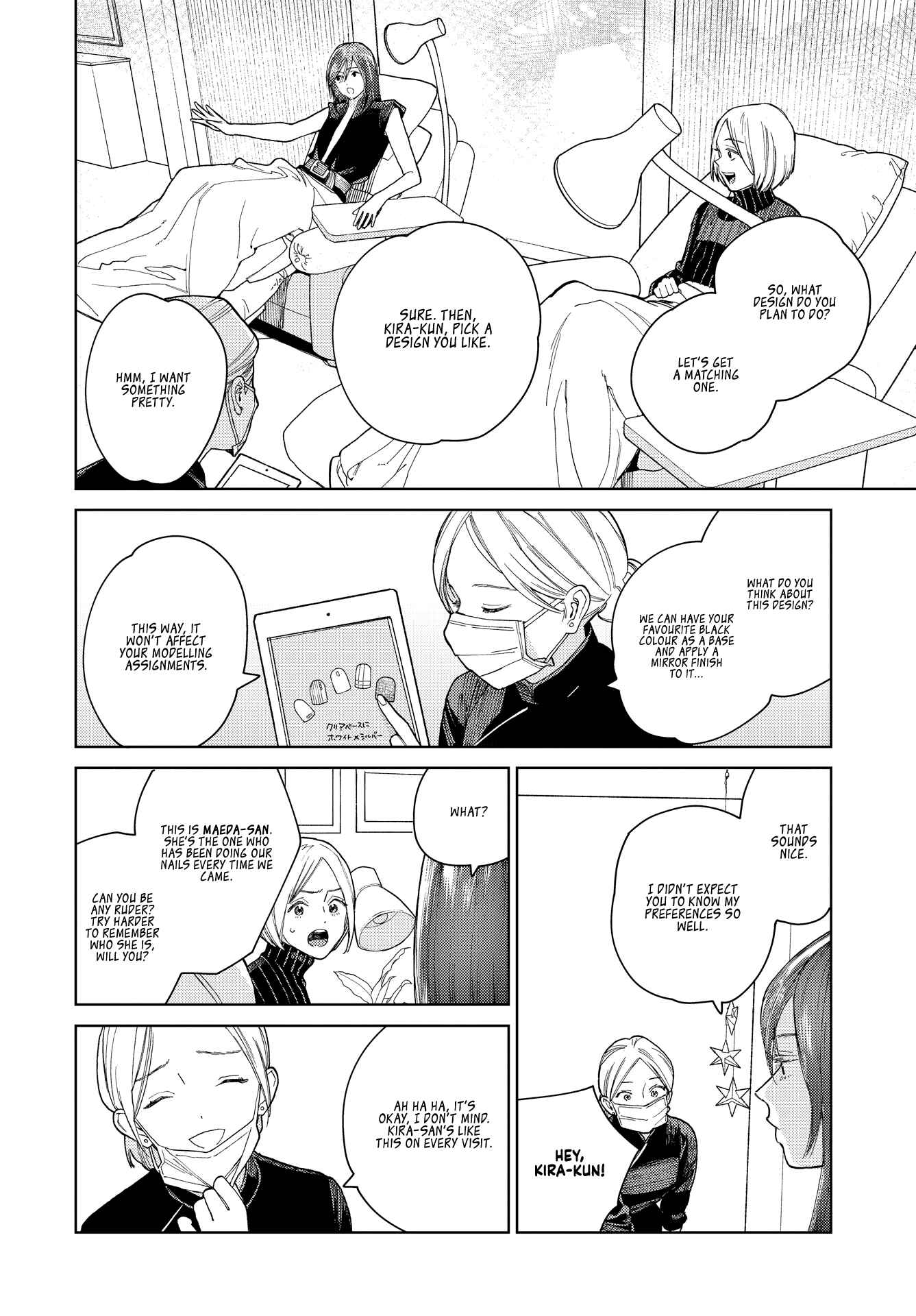 Page 4 Chapter 5 My Androgynous Boyfriend