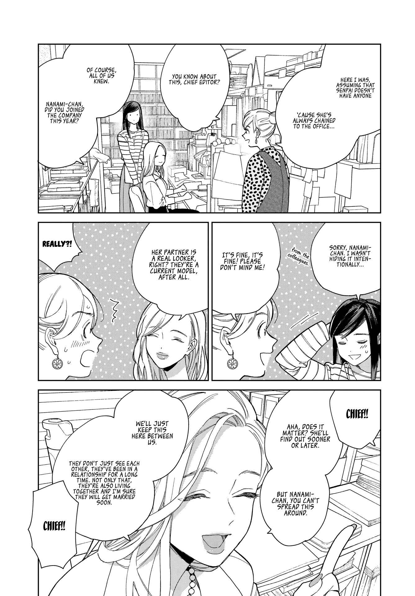 Page 11 Chapter 6 My Androgynous Boyfriend