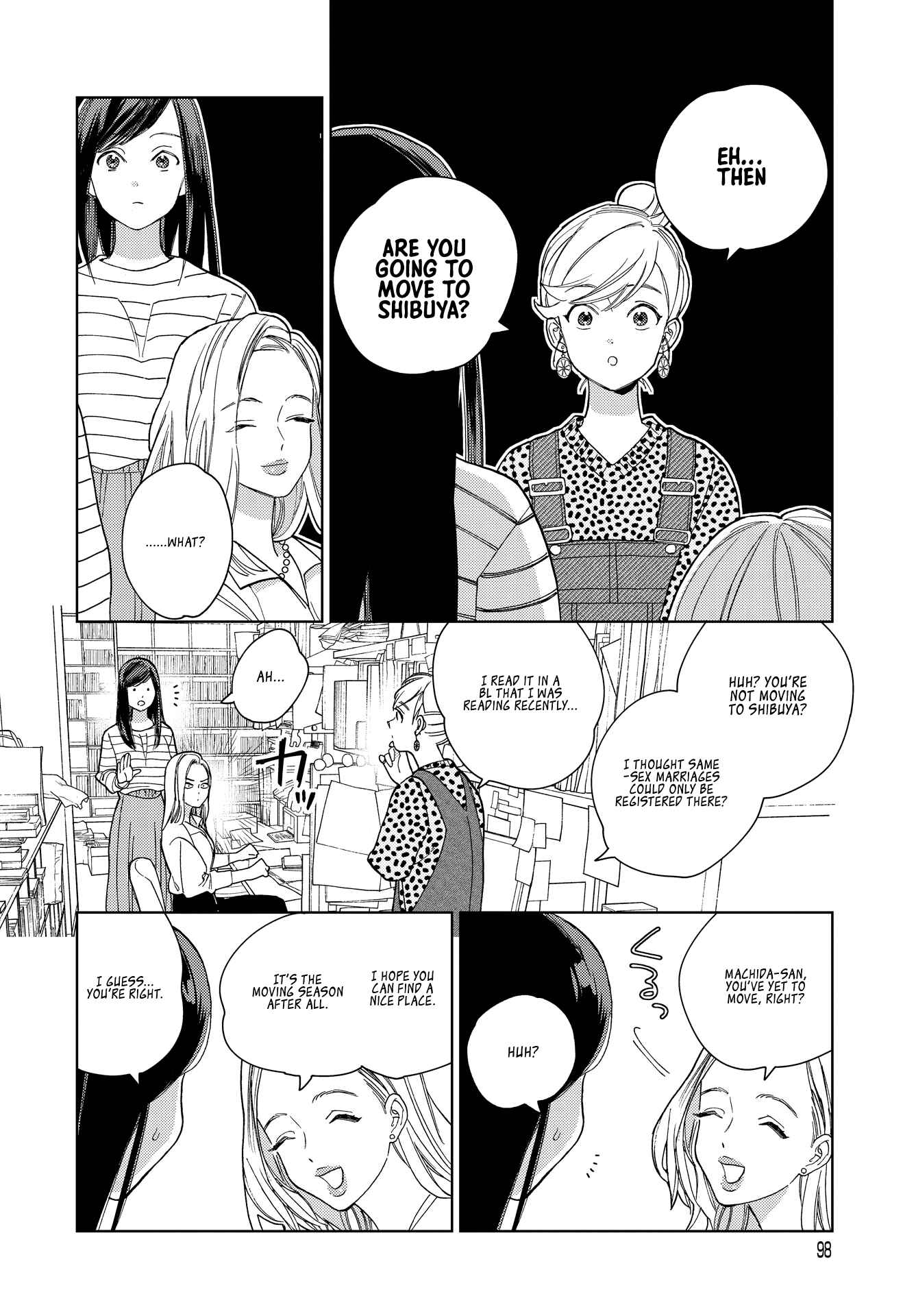 Page 12 Chapter 6 My Androgynous Boyfriend