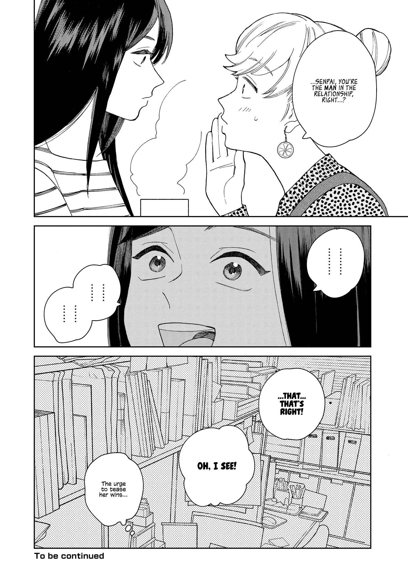 Page 16 Chapter 6 My Androgynous Boyfriend