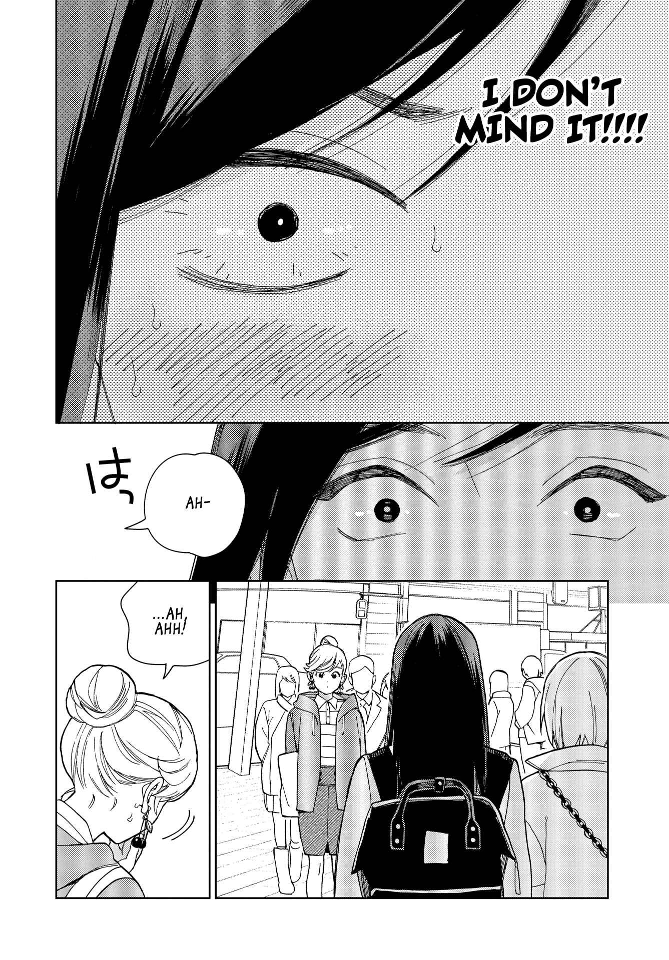 Page 8 Chapter 6 My Androgynous Boyfriend