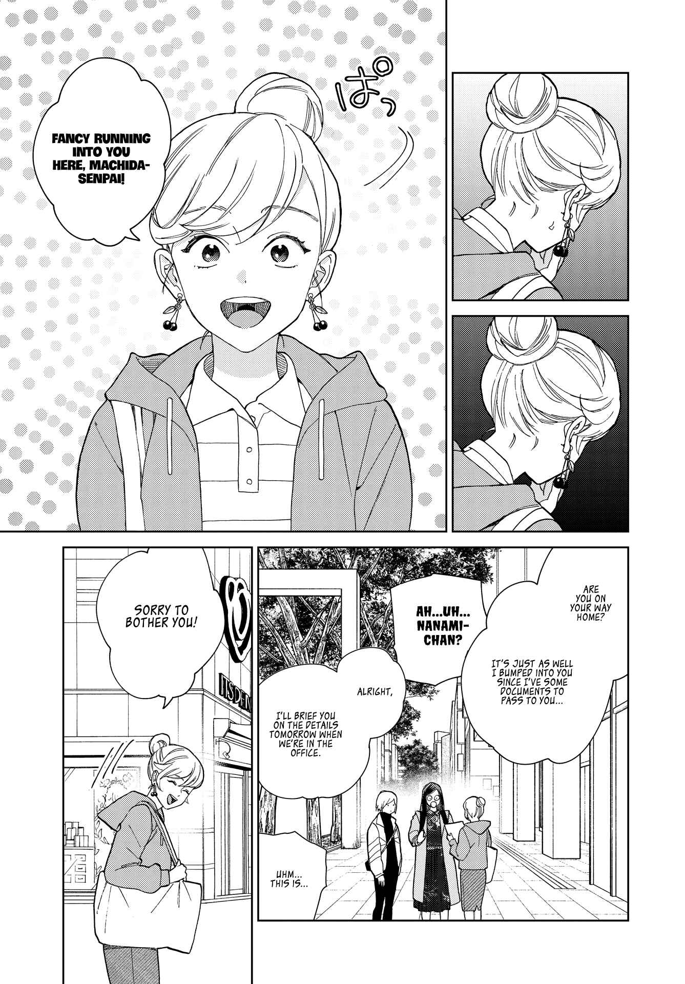 Page 9 Chapter 6 My Androgynous Boyfriend