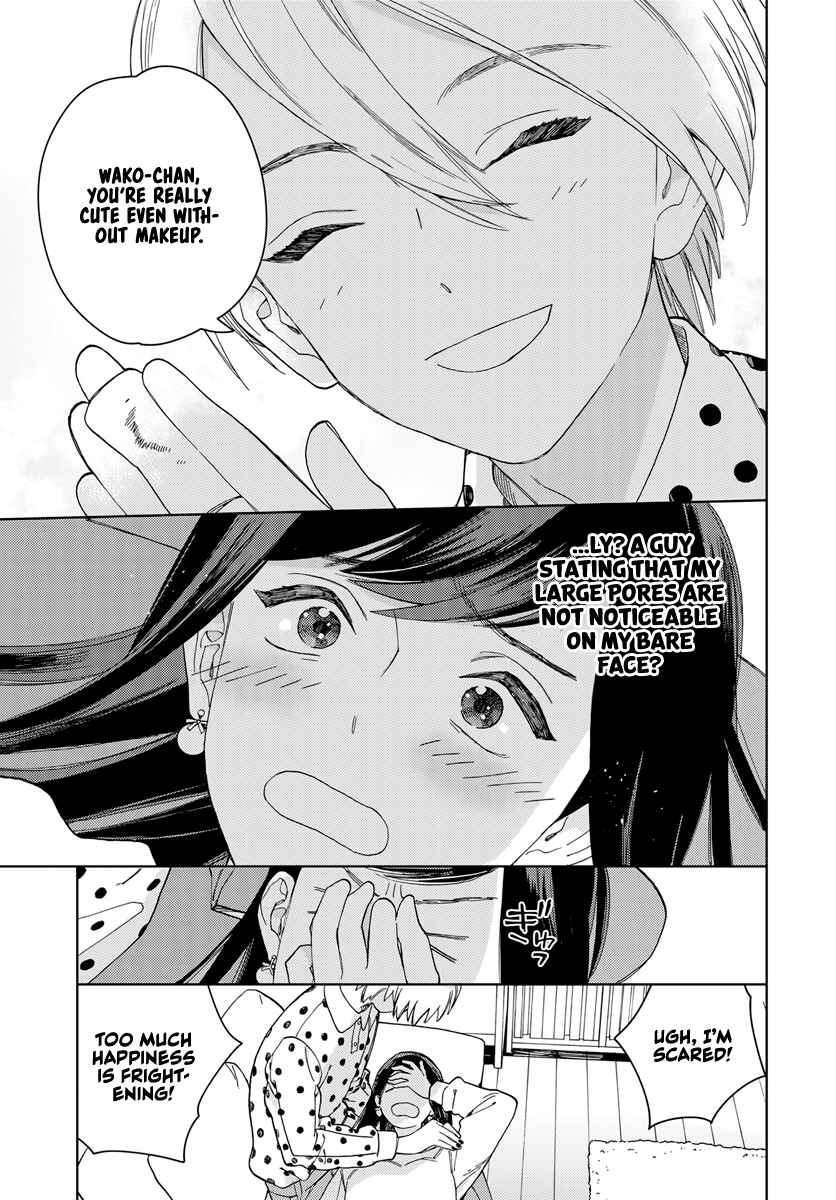 Page 9 Chapter 3 My Androgynous Boyfriend