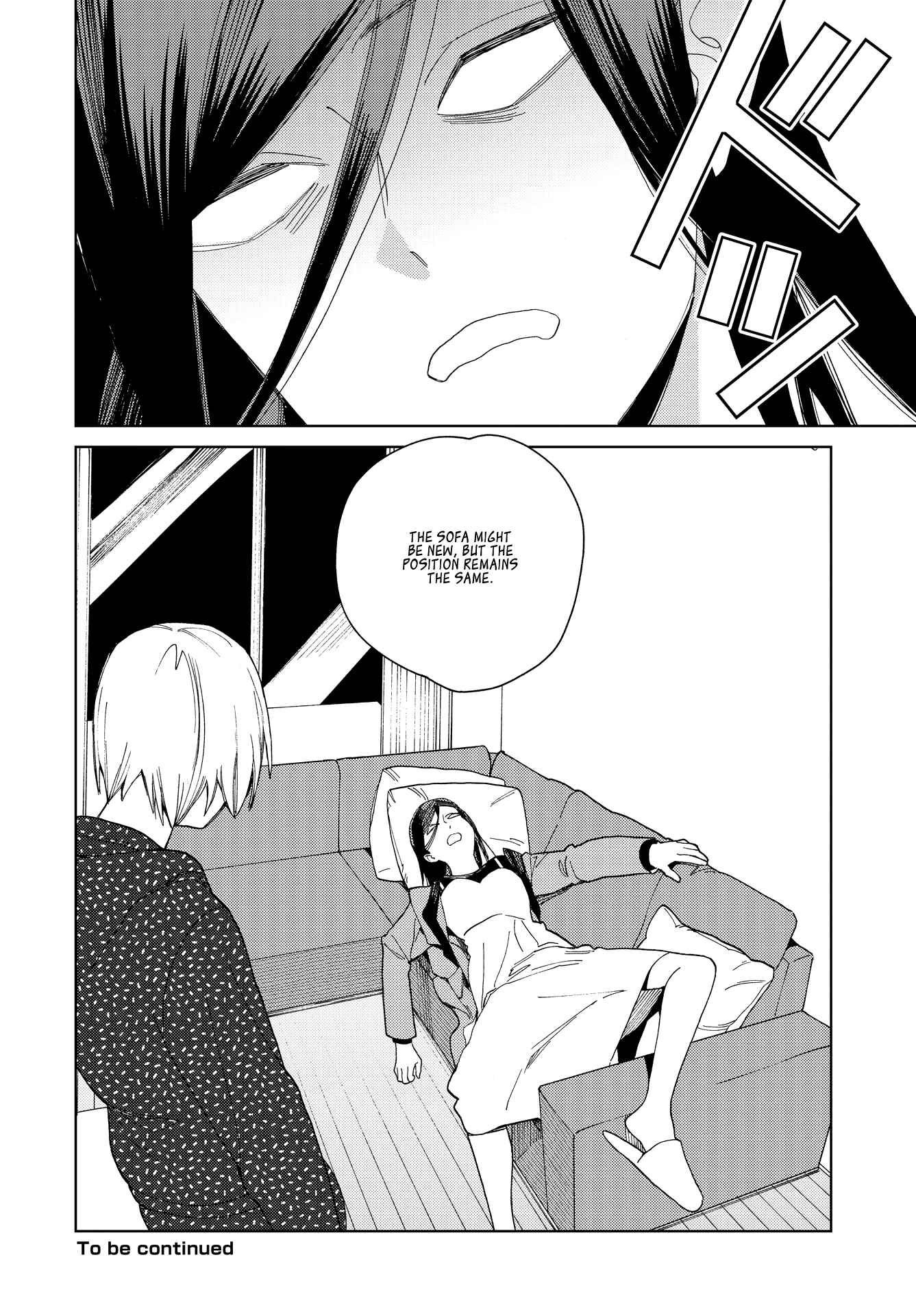 Page 16 Chapter 7 My Androgynous Boyfriend