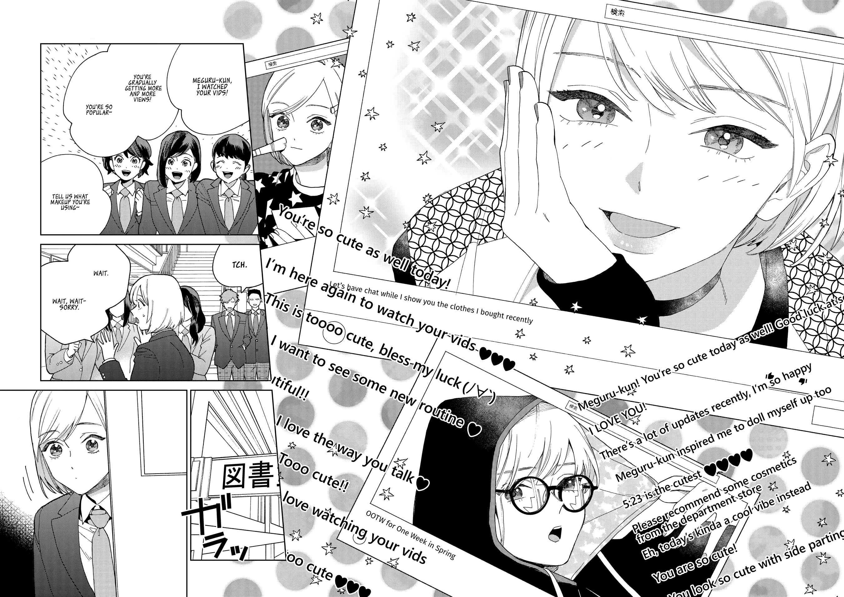 Page 10 Chapter 9 My Androgynous Boyfriend