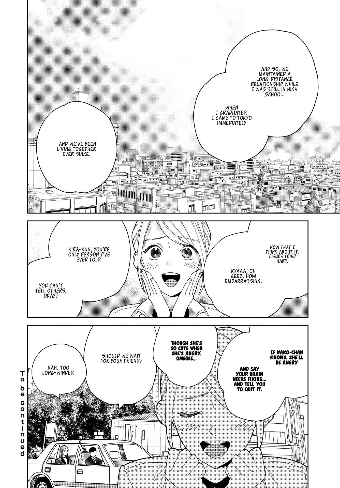 Page 15 Chapter 9 My Androgynous Boyfriend