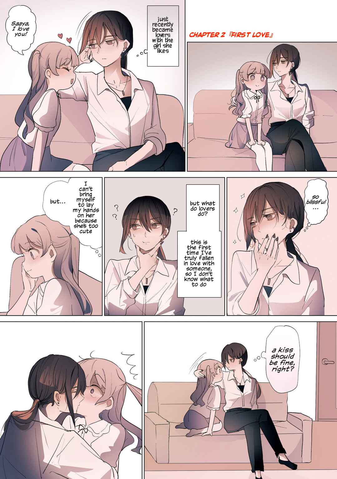Page 1 Chapter 2 Sakura no Sekai