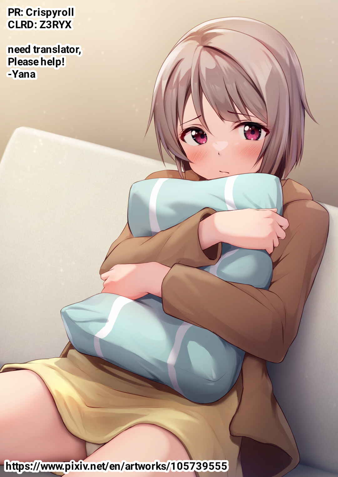 Page 5 Chapter 2 Sakura no Sekai