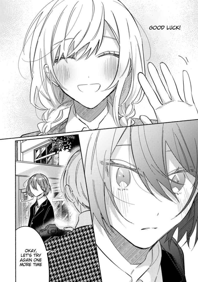 Page 3 Chapter 45 You, the One Sitting Next to Me, Are the Cutest.