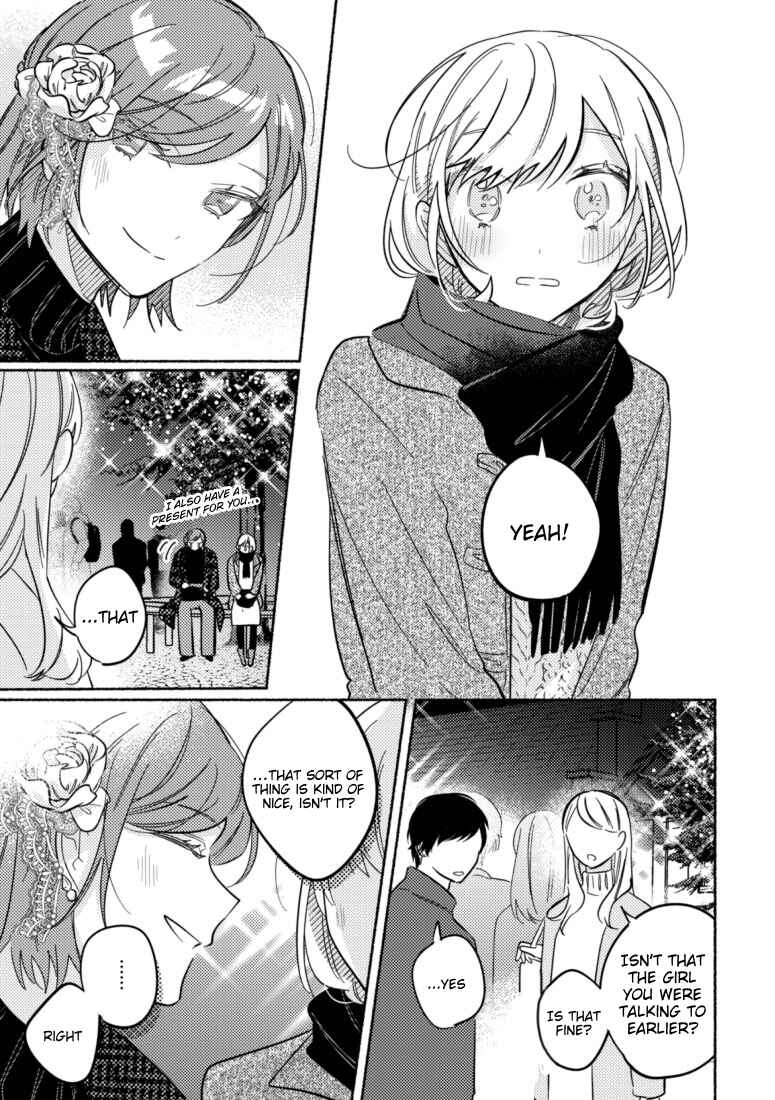 Page 11 Chapter 42 You, the One Sitting Next to Me, Are the Cutest.
