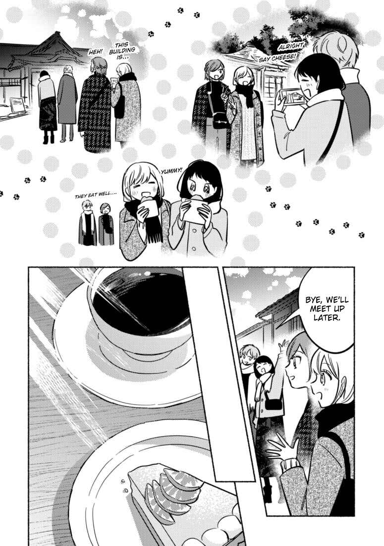 Page 3 Chapter 42 You, the One Sitting Next to Me, Are the Cutest.