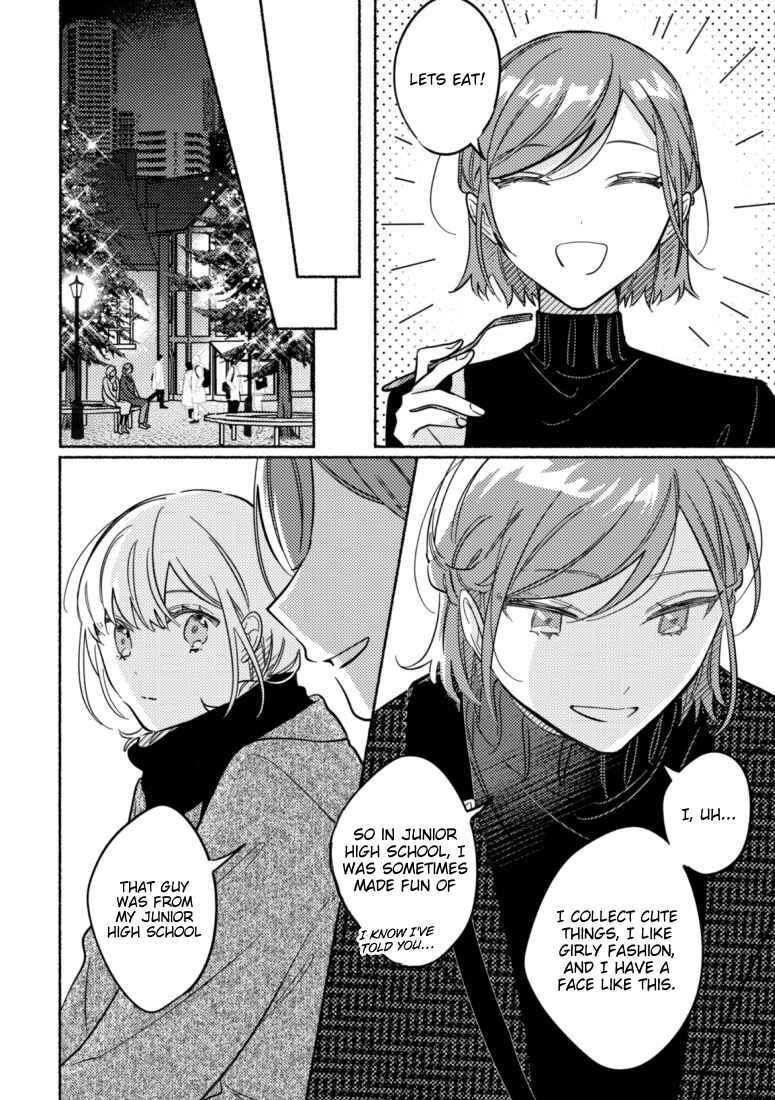 Page 6 Chapter 42 You, the One Sitting Next to Me, Are the Cutest.