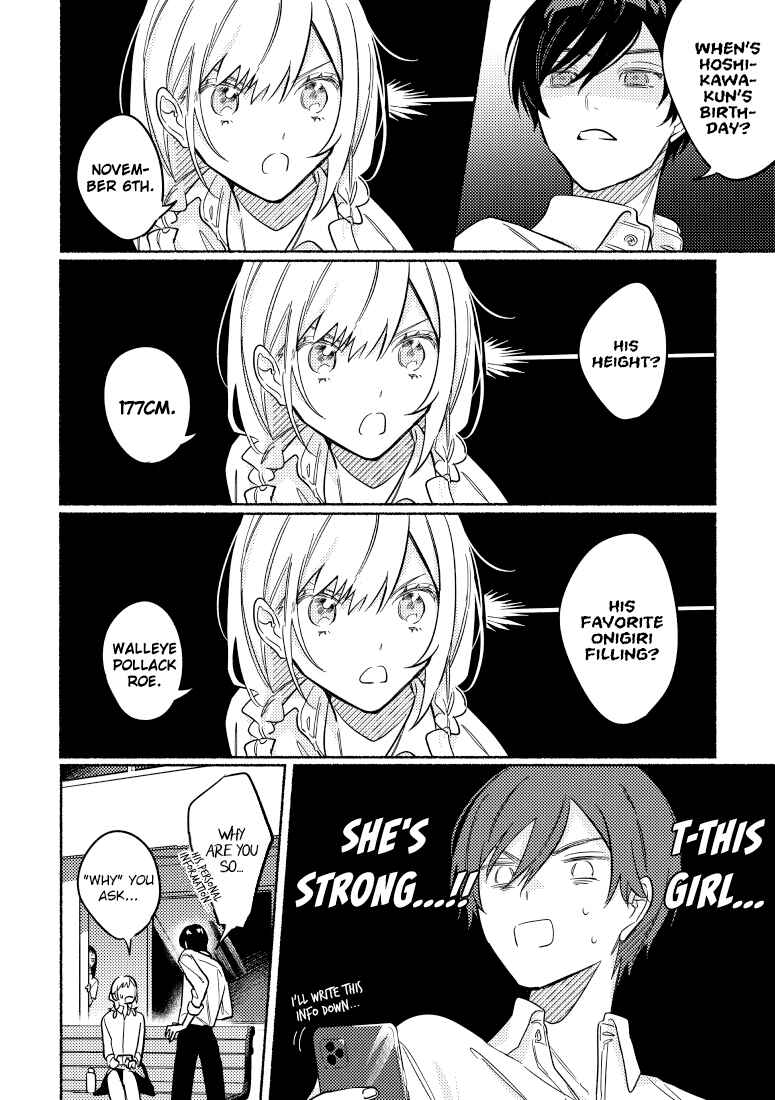 Page 2 Chapter 17 You, the One Sitting Next to Me, Are the Cutest.