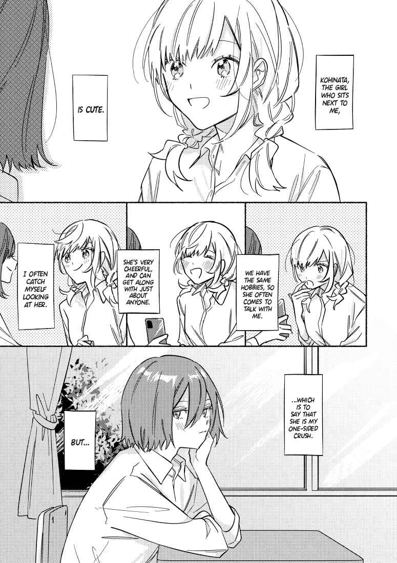 Page 1 Chapter 9 You, the One Sitting Next to Me, Are the Cutest.