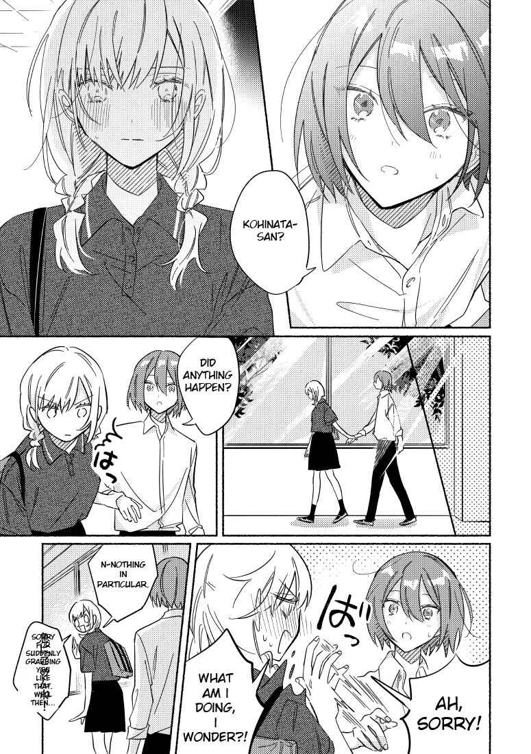 Page 3 Chapter 14 You, the One Sitting Next to Me, Are the Cutest.