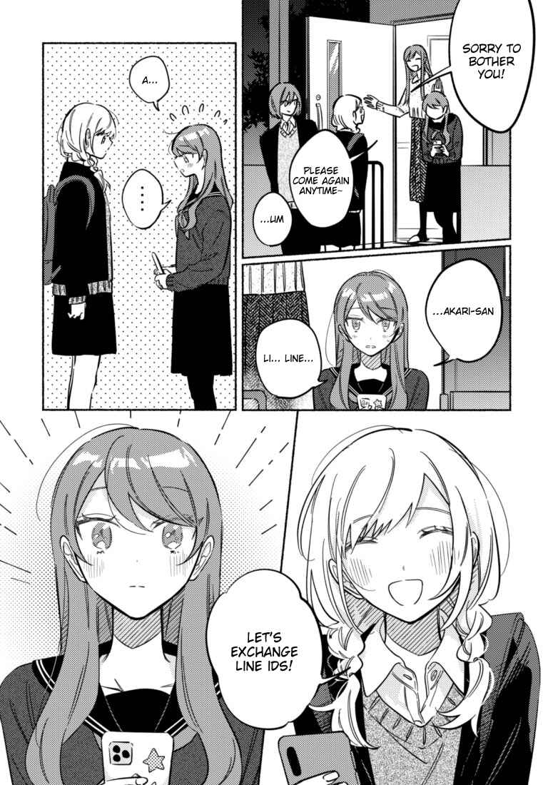 Page 1 Chapter 39 You, the One Sitting Next to Me, Are the Cutest.