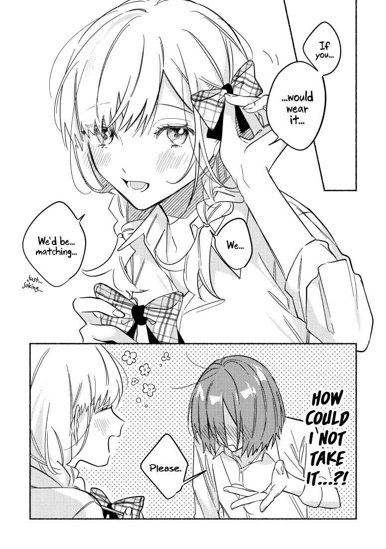 Page 3 Chapter 8 You, the One Sitting Next to Me, Are the Cutest.