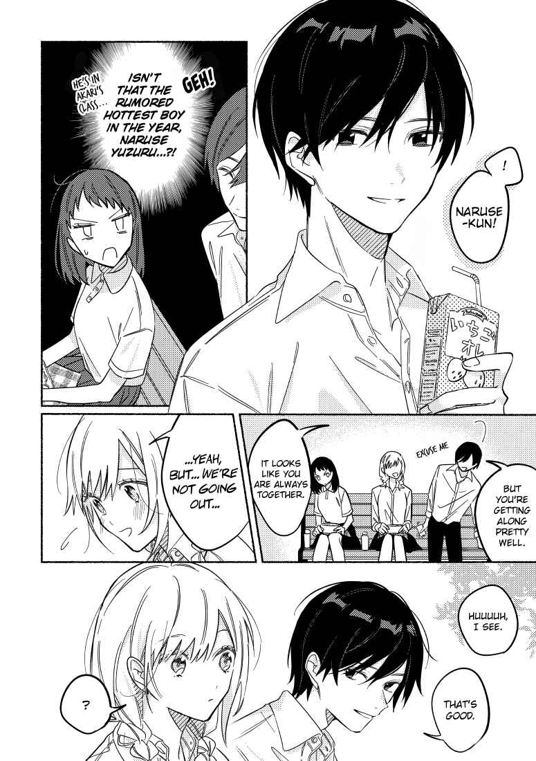 Page 2 Chapter 16 You, the One Sitting Next to Me, Are the Cutest.