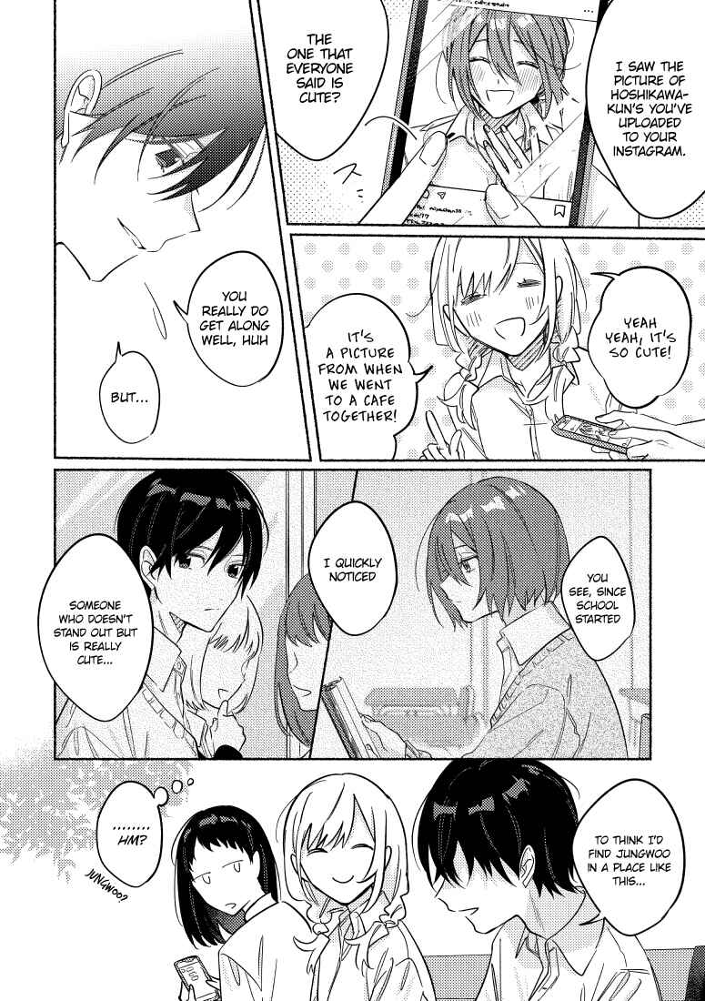 Page 4 Chapter 16 You, the One Sitting Next to Me, Are the Cutest.