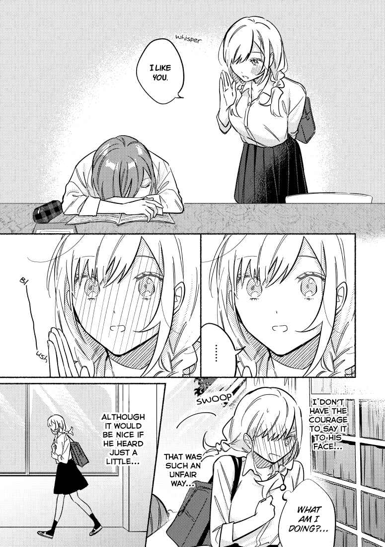Page 3 Chapter 21 You, the One Sitting Next to Me, Are the Cutest.