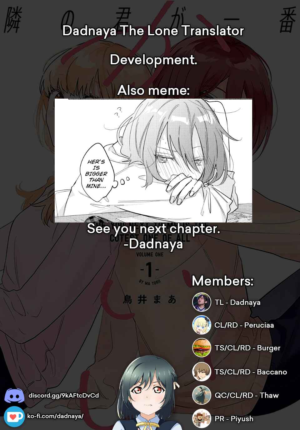 Page 5 Chapter 21 You, the One Sitting Next to Me, Are the Cutest.