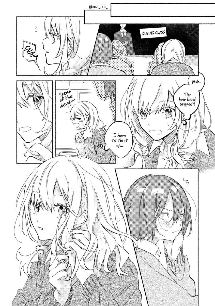 Page 7 Chapter 3 You, the One Sitting Next to Me, Are the Cutest.