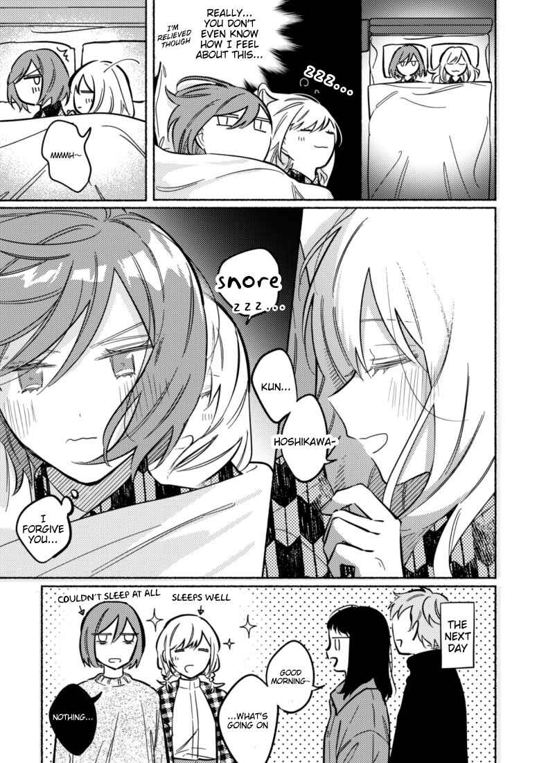 Page 5 Chapter 43 You, the One Sitting Next to Me, Are the Cutest.