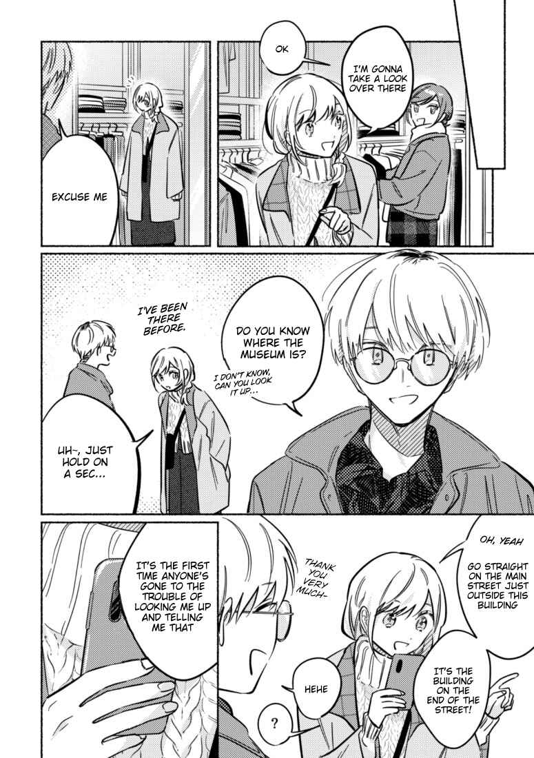 Page 2 Chapter 40 You, the One Sitting Next to Me, Are the Cutest.