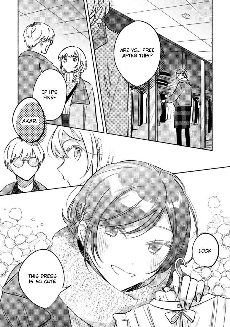 Page 3 Chapter 40 You, the One Sitting Next to Me, Are the Cutest.