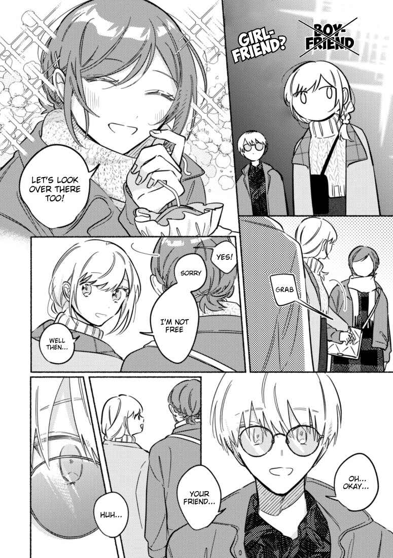 Page 4 Chapter 40 You, the One Sitting Next to Me, Are the Cutest.