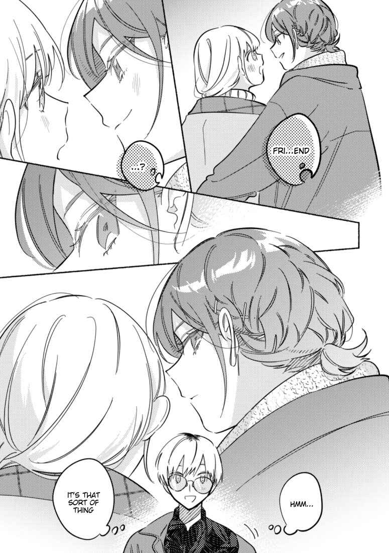 Page 5 Chapter 40 You, the One Sitting Next to Me, Are the Cutest.