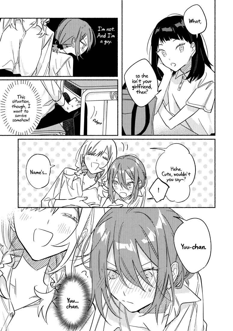 Page 3 Chapter 10 You, the One Sitting Next to Me, Are the Cutest.