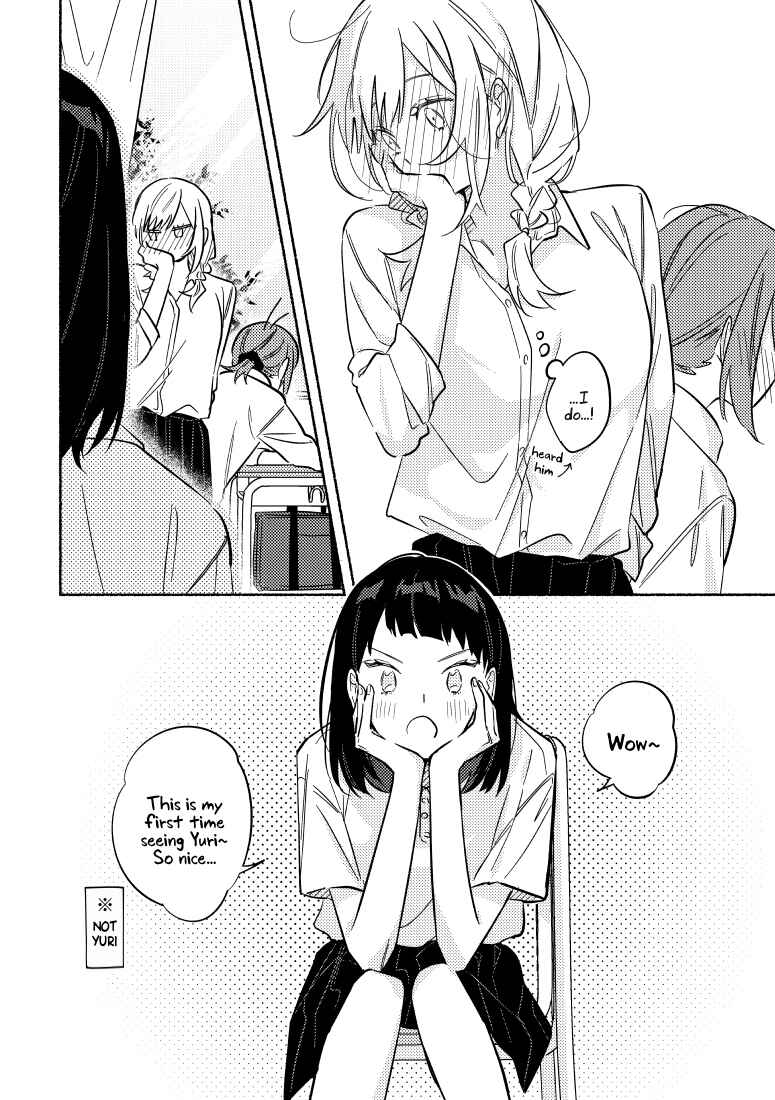 Page 6 Chapter 10 You, the One Sitting Next to Me, Are the Cutest.