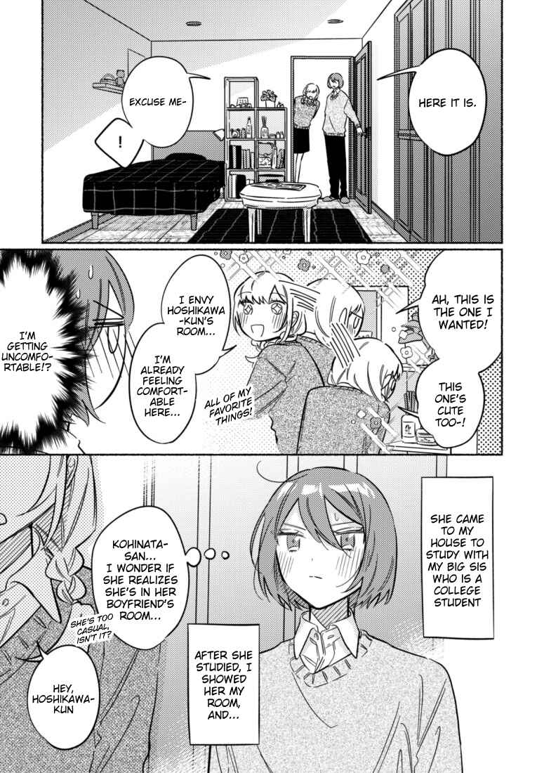 Page 1 Chapter 38 You, the One Sitting Next to Me, Are the Cutest.