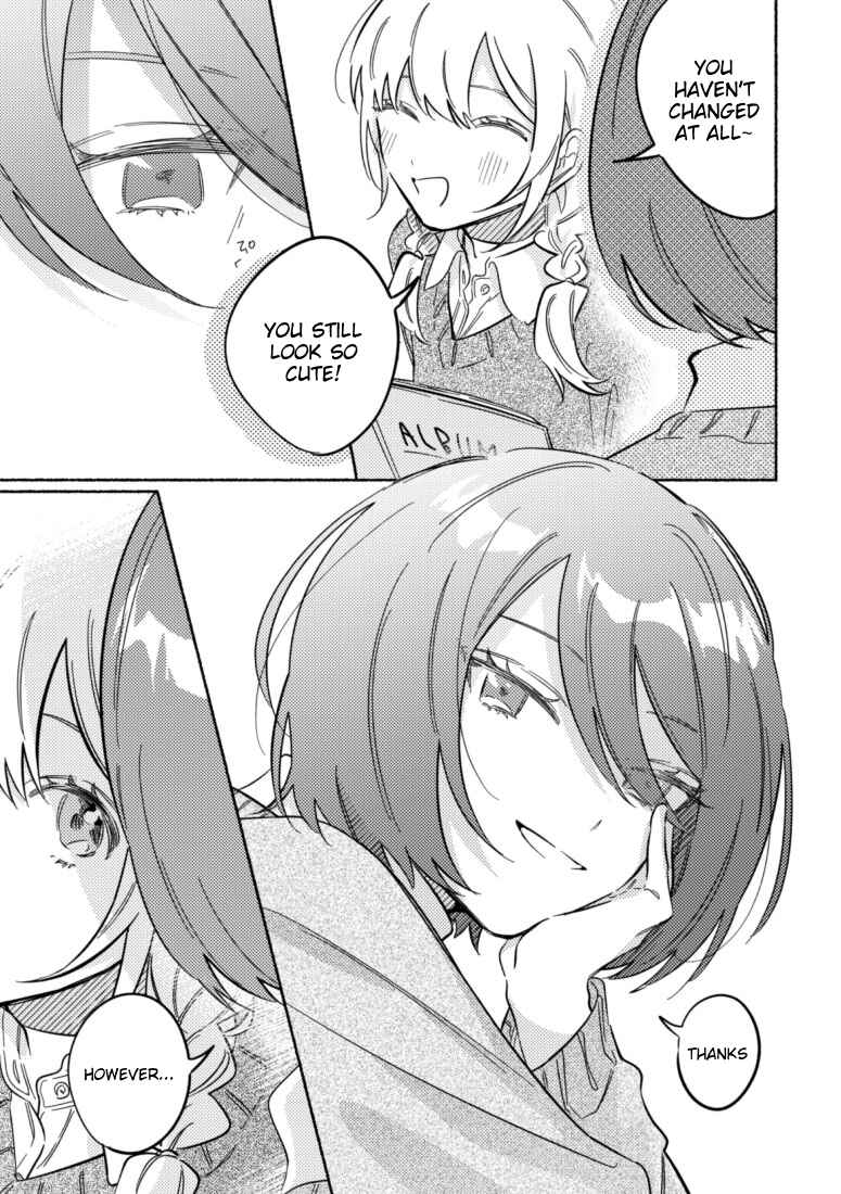 Page 3 Chapter 38 You, the One Sitting Next to Me, Are the Cutest.