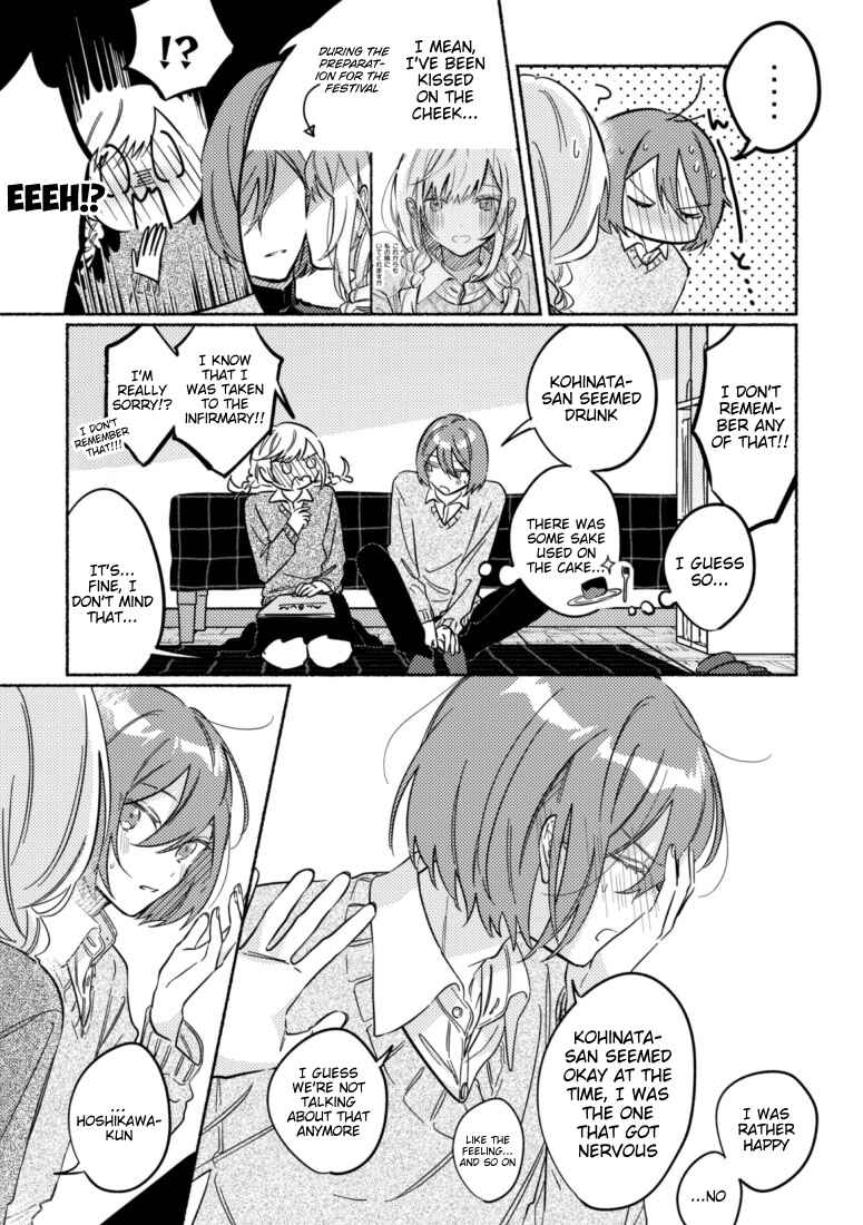 Page 5 Chapter 38 You, the One Sitting Next to Me, Are the Cutest.