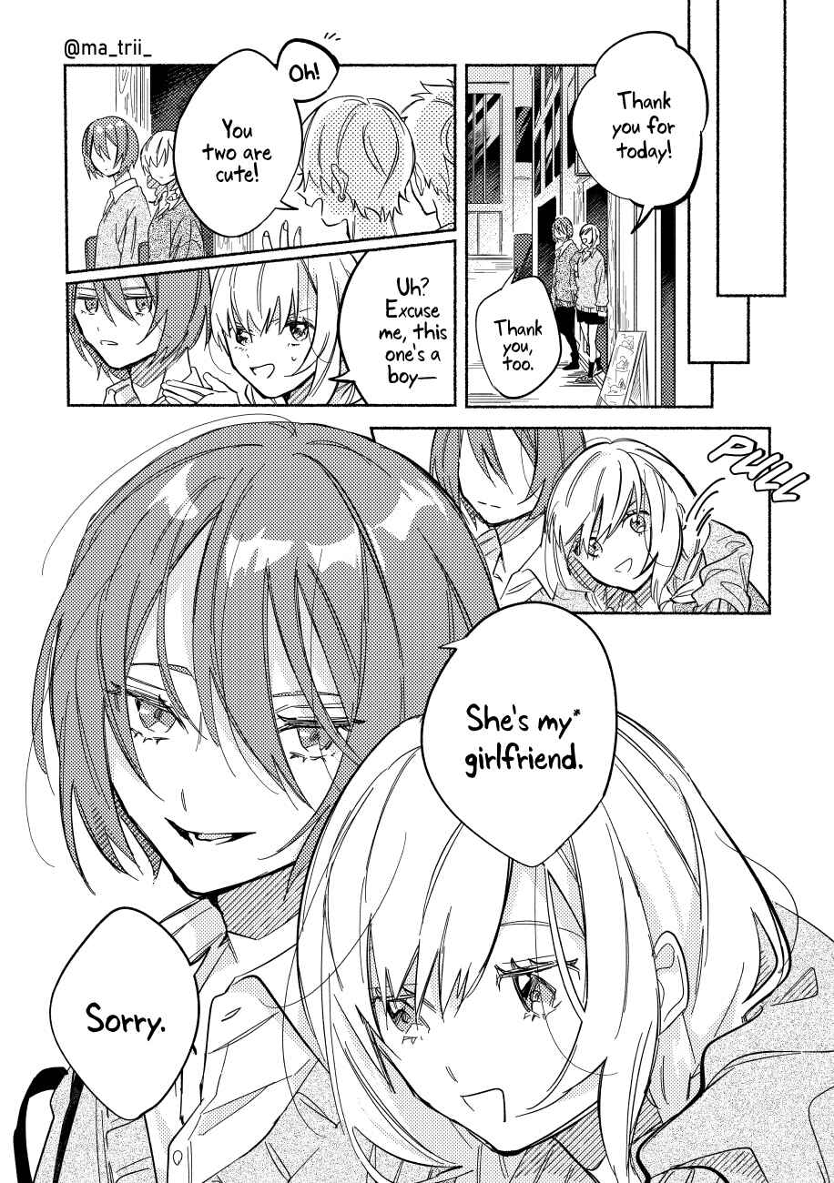 Page 8 Chapter 1 You, the One Sitting Next to Me, Are the Cutest.