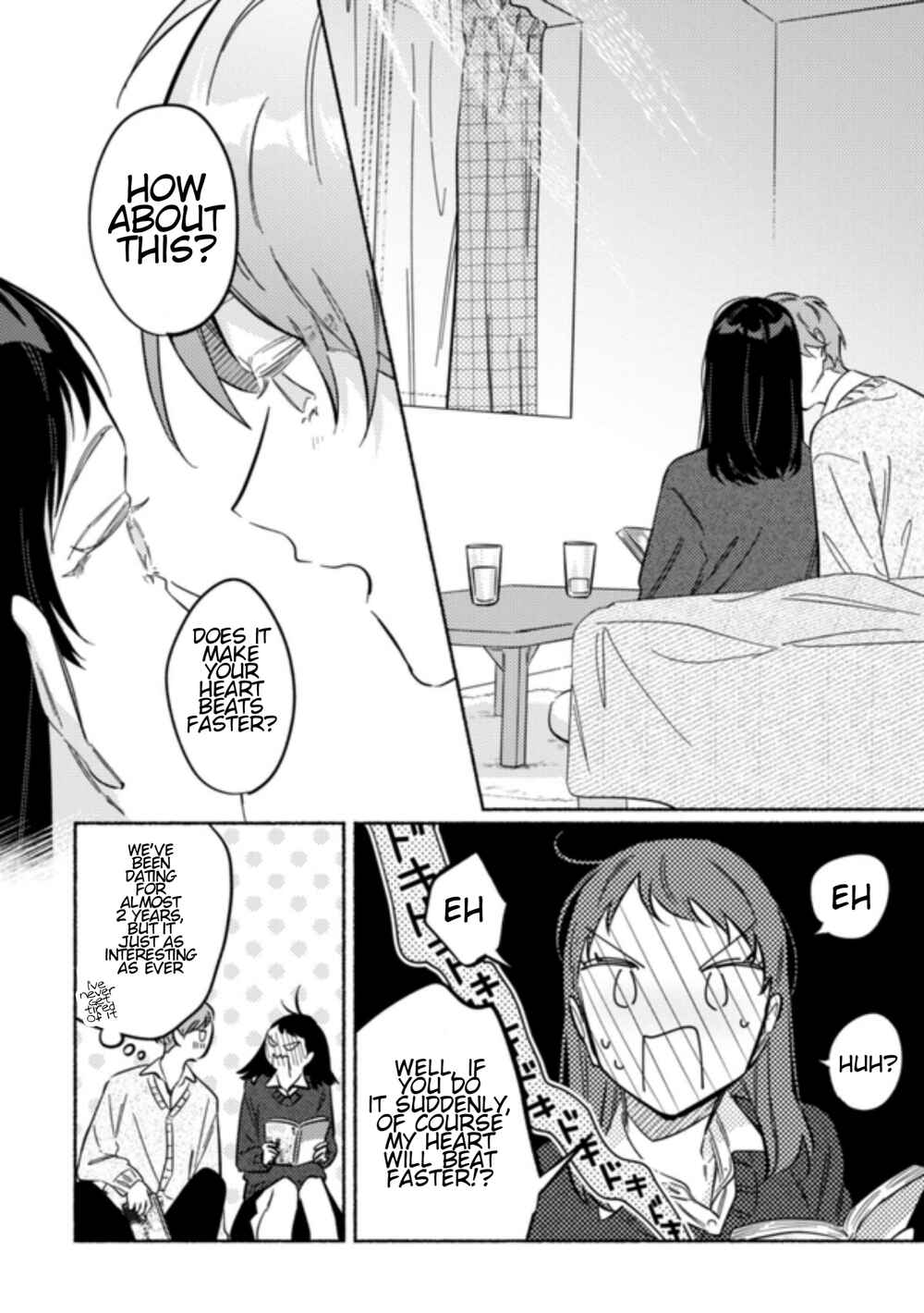 Page 4 Chapter 35 You, the One Sitting Next to Me, Are the Cutest.