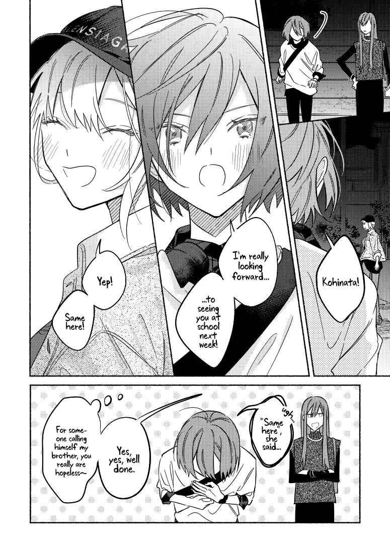 Page 11 Chapter 7 You, the One Sitting Next to Me, Are the Cutest.
