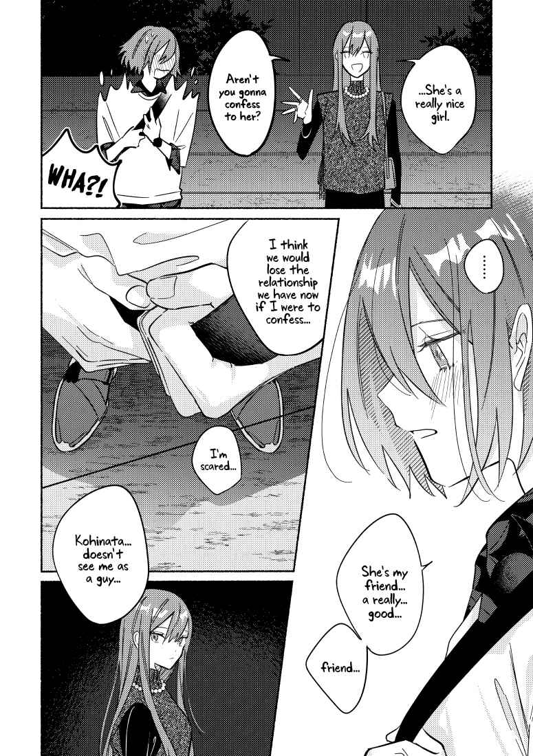 Page 9 Chapter 7 You, the One Sitting Next to Me, Are the Cutest.