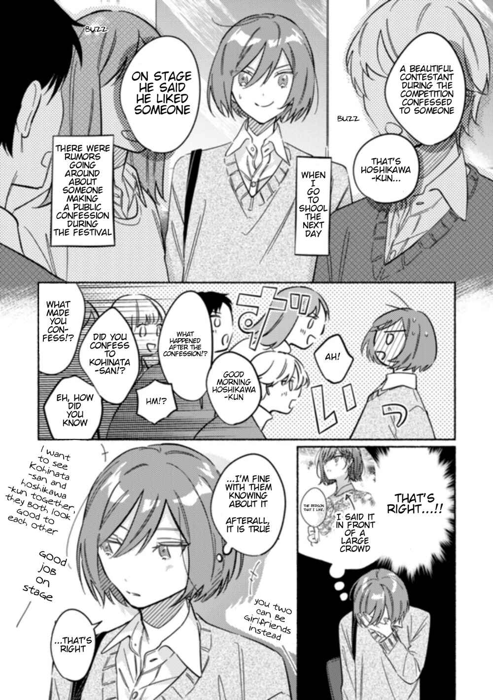 Page 2 Chapter 34 You, the One Sitting Next to Me, Are the Cutest.