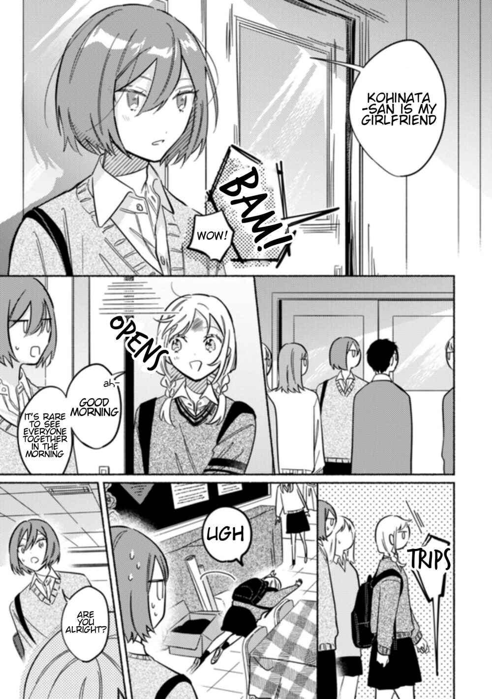 Page 3 Chapter 34 You, the One Sitting Next to Me, Are the Cutest.