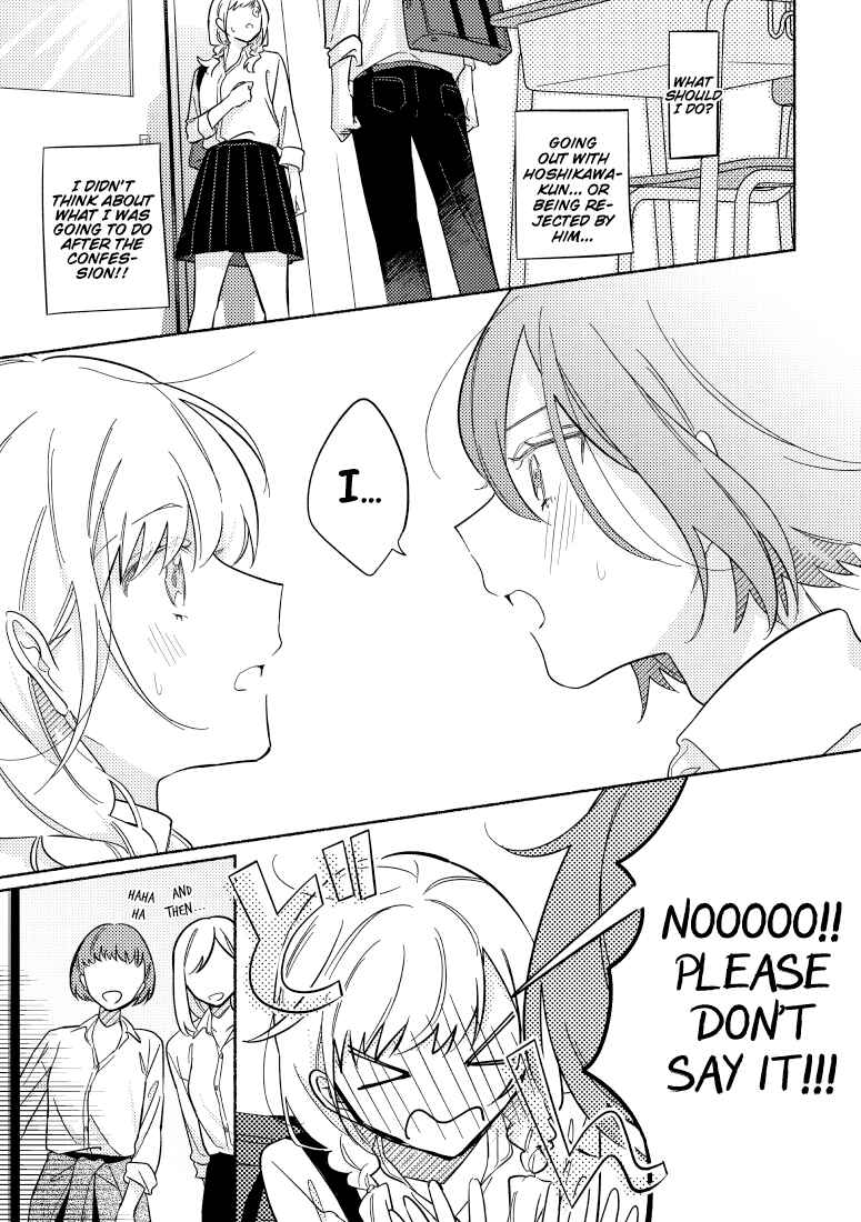 Page 3 Chapter 23 You, the One Sitting Next to Me, Are the Cutest.