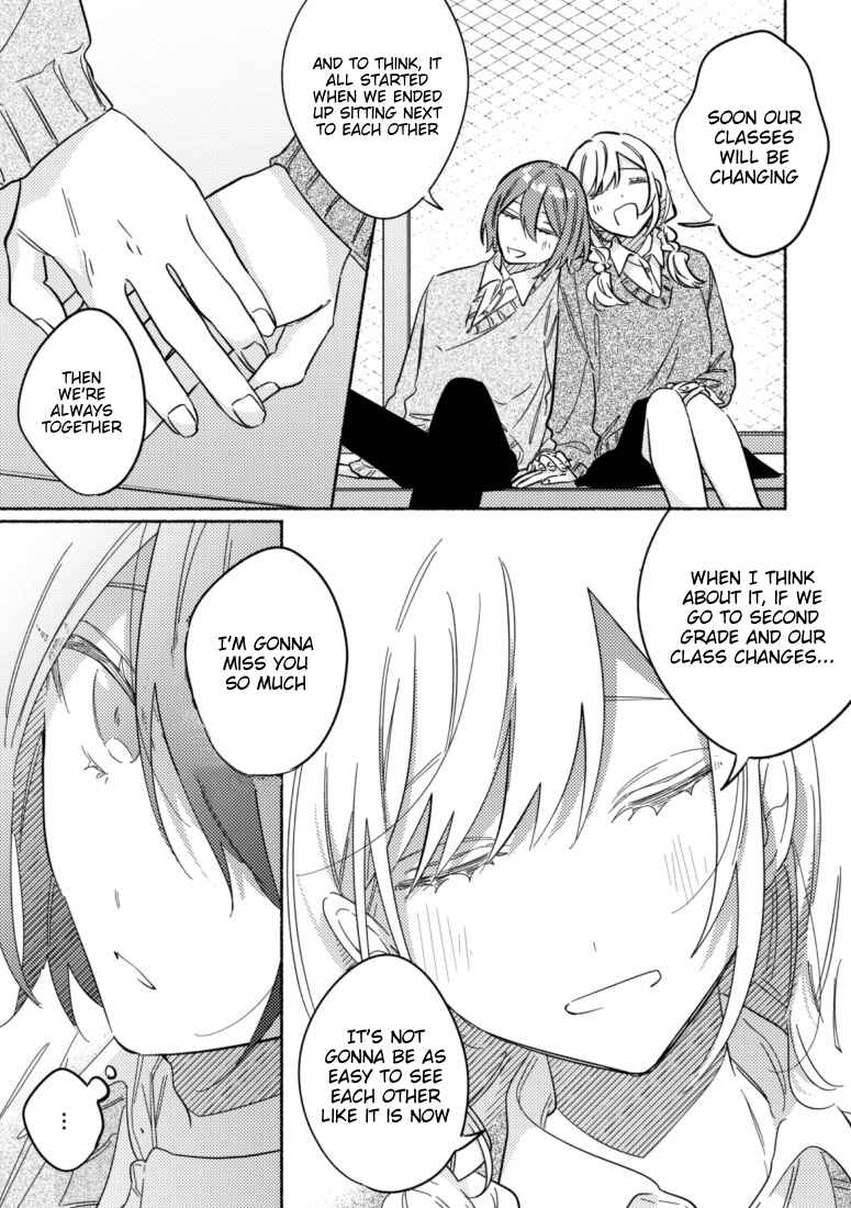 Page 4 Chapter 46 You, the One Sitting Next to Me, Are the Cutest.