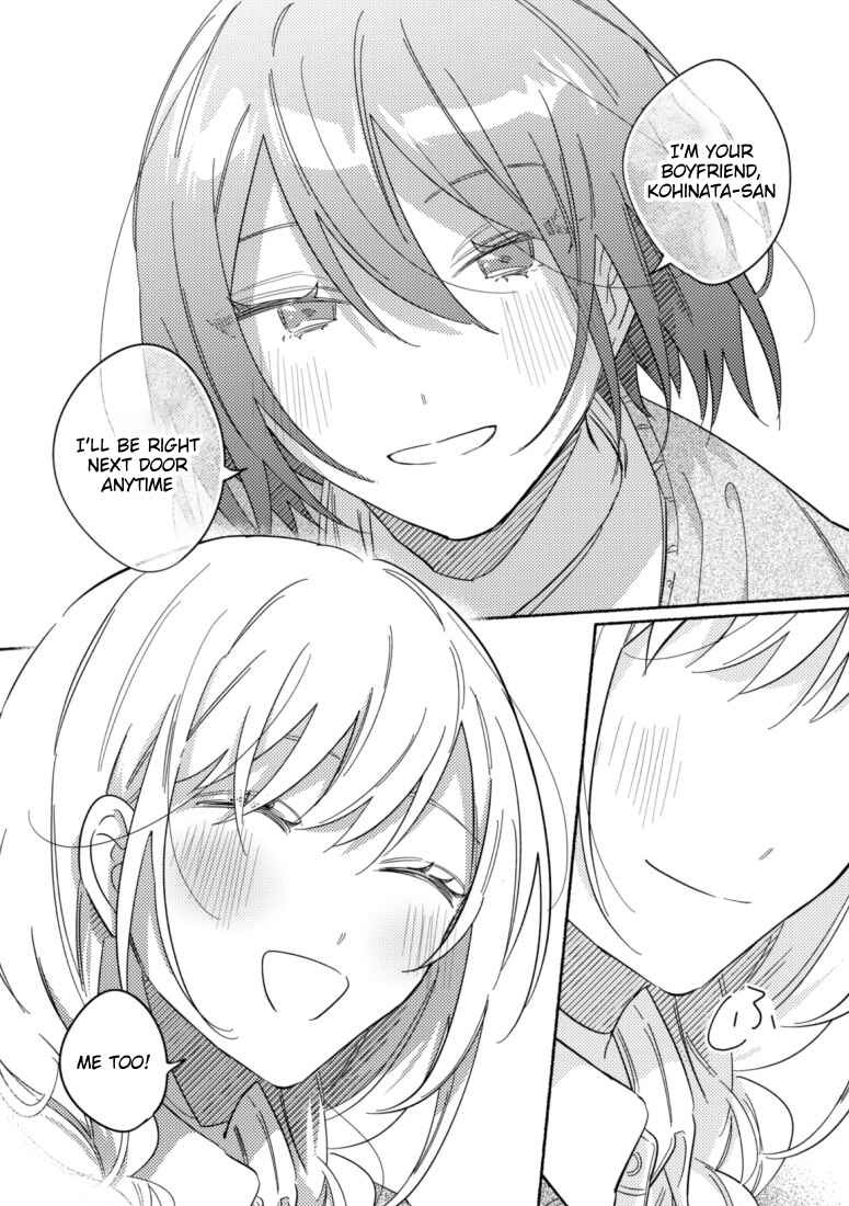 Page 6 Chapter 46 You, the One Sitting Next to Me, Are the Cutest.