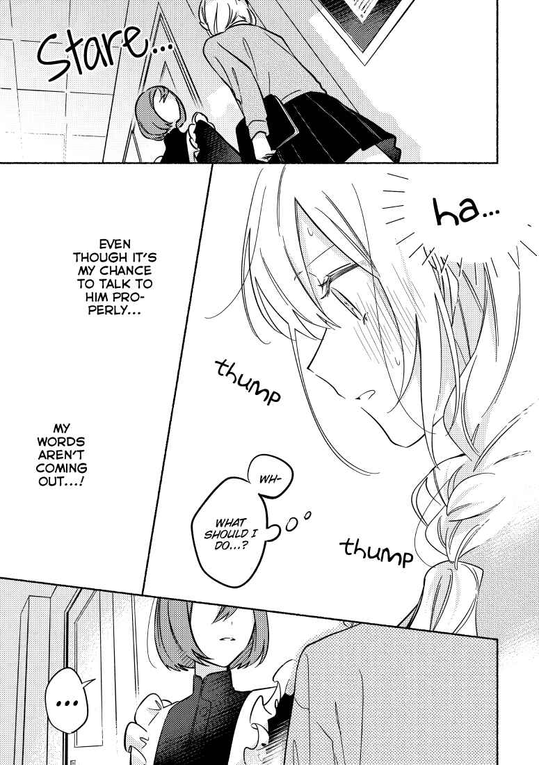 Page 5 Chapter 26 You, the One Sitting Next to Me, Are the Cutest.